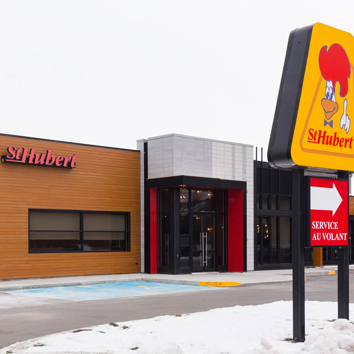 Extérieur du magasin